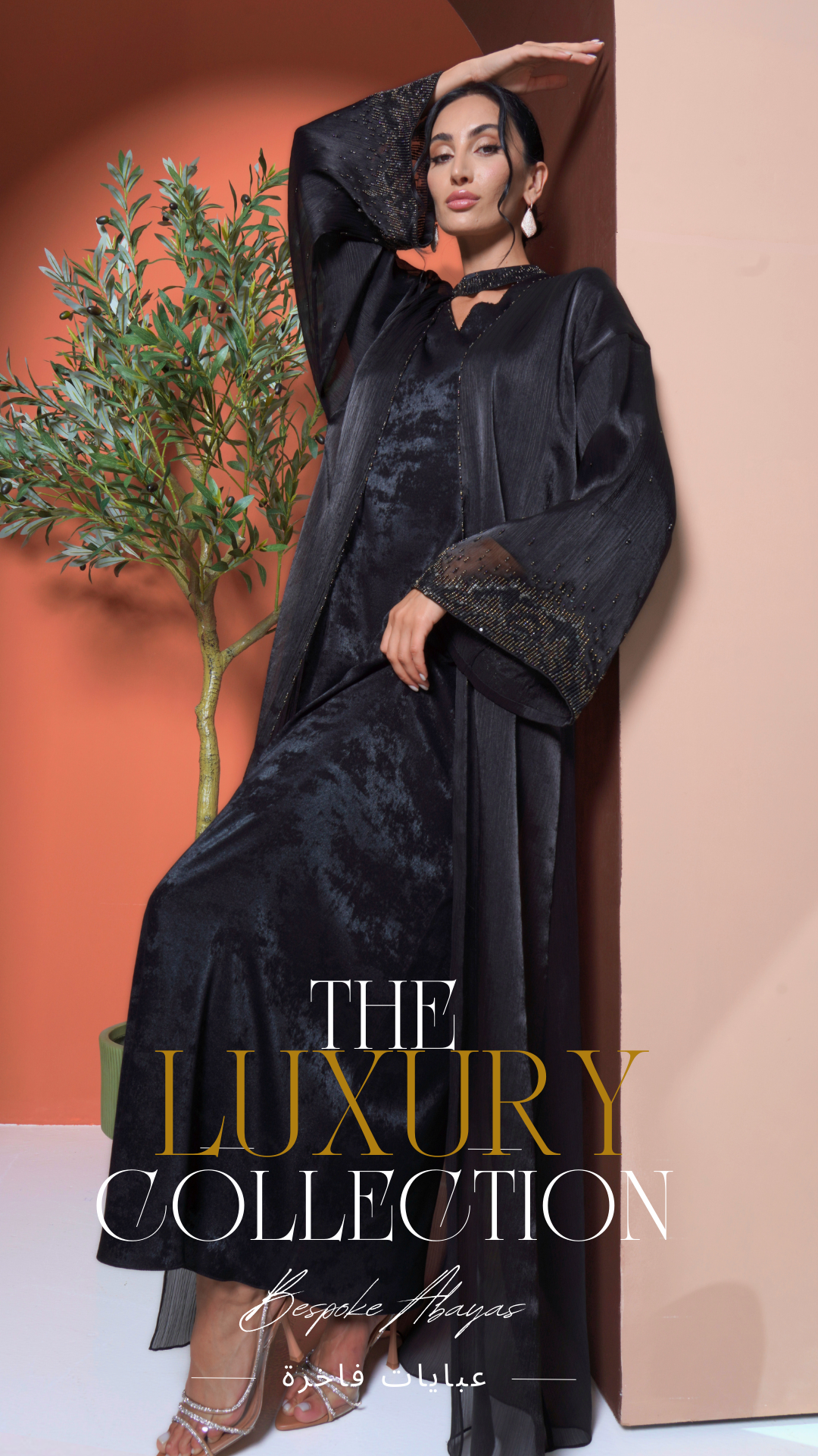 2024 Abaya Collection: The Magic Continues by Diva Atelier